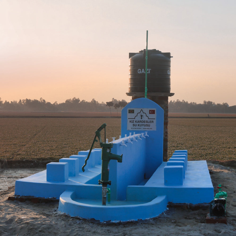 Wasserbrunnen Anteil - Nr. 4 Bangladesch 🇧🇩